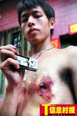 china-mobil-blow.jpg