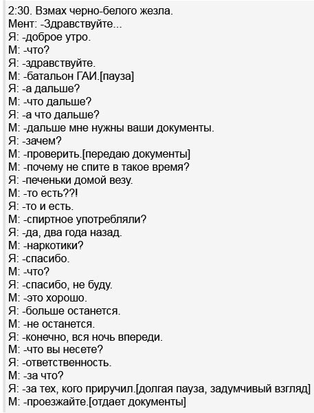 QWaxsYx_6jo.jpg