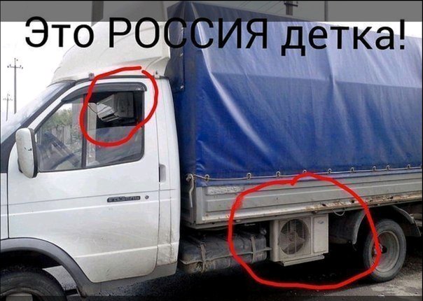 gaz_1_~1.JPG