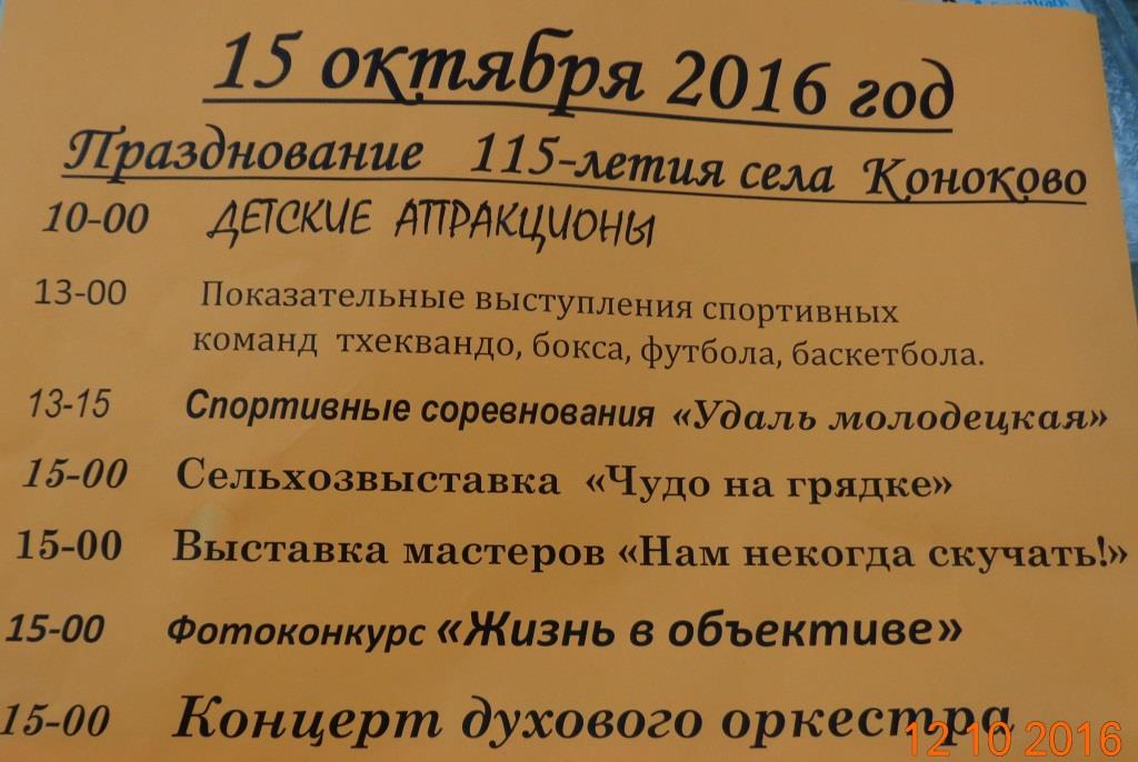 DSC00897.jpg